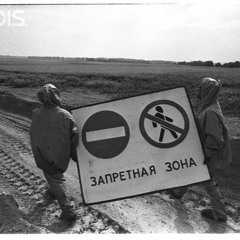 А. Розенбаум - Камикадзе.