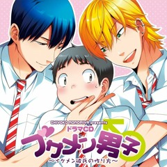 Stream Akihabara Fall In Love 4 By Blcd Archive Listen Online For Free On Soundcloud