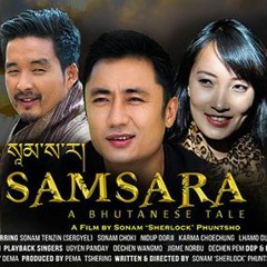 sangay