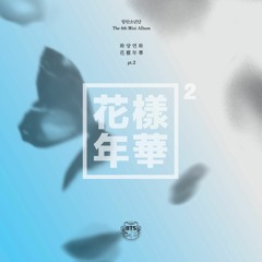 BTS HYYH On stage - Butterfly