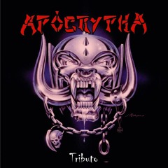 Going To Brazil (Tributo a Motörhead 2013)