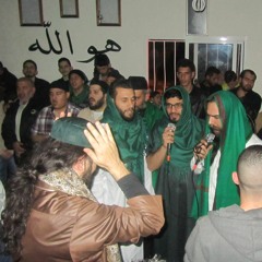 ناديت يا باز