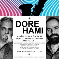 Dorehami - Mayhar Alizadeh -Mehran Modiri | تیتراژ دور همی - مهران مدیری - مهیار علیزاده