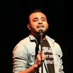 أشوف فيك يوم - حفله الساقيه