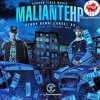 Benny Benni Ft Anuel Aa Maliante Hp Reggaetonzone Mp3