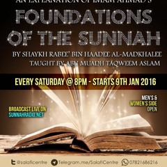 11 - Usool as-Sunnah of Imam Ahmed - Abu Muadh Taqweem | Manchester