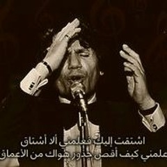 رسالة من تحت الماء - عبد الحليم حافظ - محمد الموجى - Piano Cover