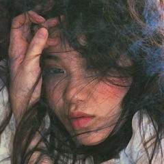 ACO- Subako