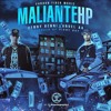Benny Benni Ft Anuel Aa Maliante Hp Mp3