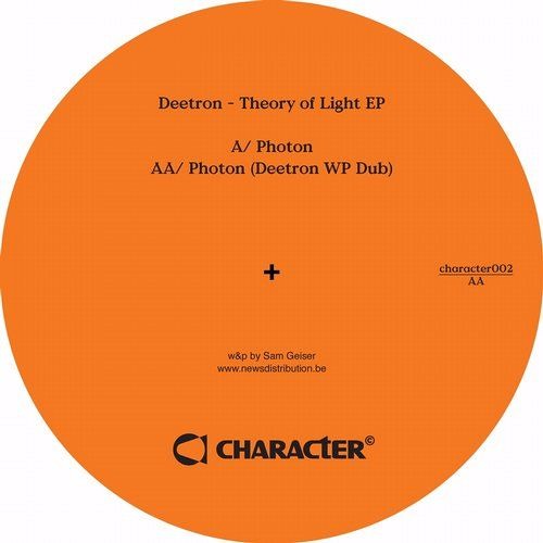 Deetron - Photon (Original Mix)