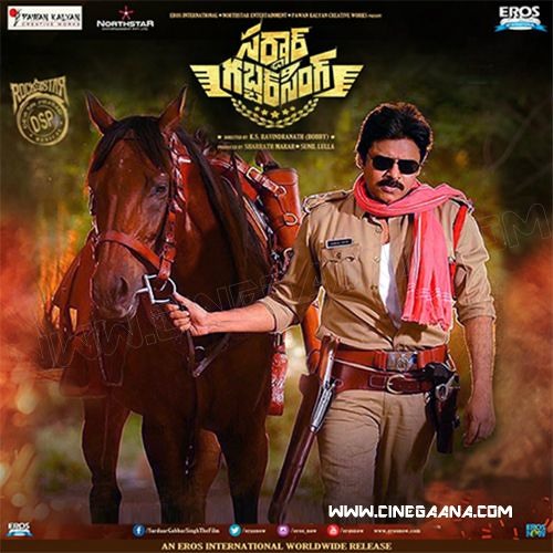 Stream Tauba Tauba Full Song | Sardaar Gabbar Singh Songs by Bunny Naidu |  Listen online for free on SoundCloud