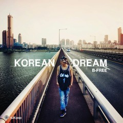 느껴 feel it instrumental produced by cokejazz