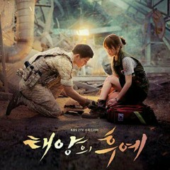 <太阳的后裔> ost YoonMiRae - ALWAYS