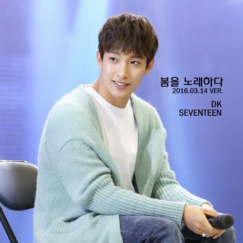 도겸 - 봄을 노래하다