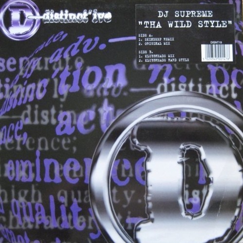【中古】 Tha Wildstyle DJSupreme DJ Supreme – Tha Wildstyle (Remix) – Vinyl (12