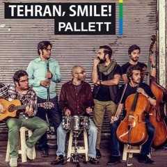 پالت - نرو بمان Pallett - Naro Beman