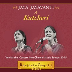 Jaya Jayavanti Sampler.MP3