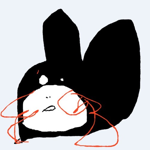 Ruby - Dangerous Woman [COVER]