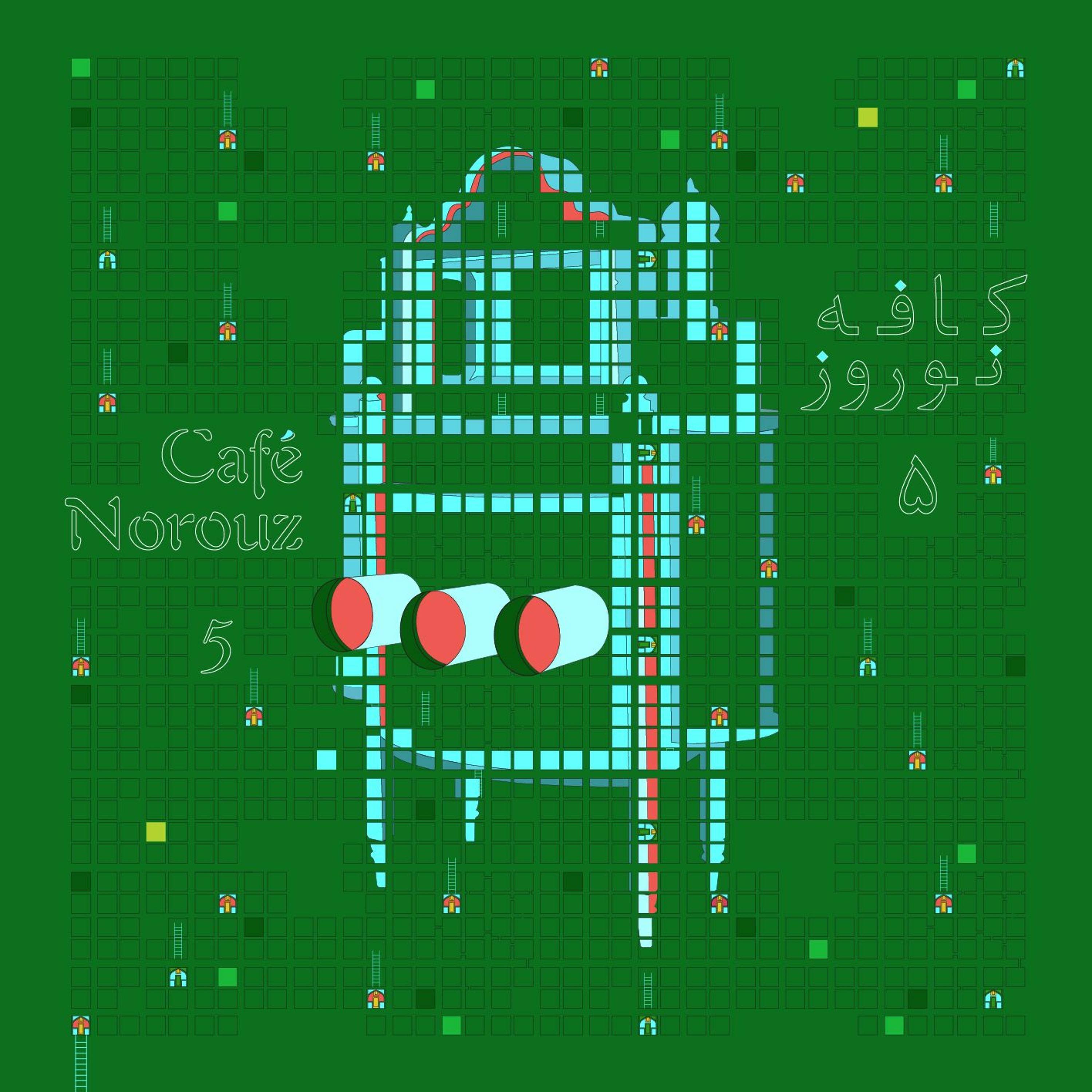 Cafe Norouz 5 episode artwork