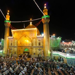 Haideri Hoon Mera IMAM ALI