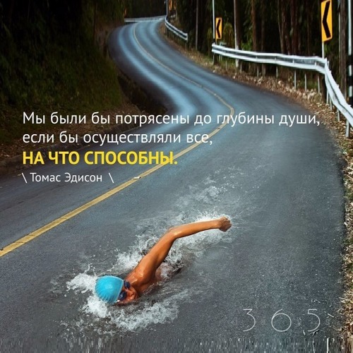 книга потрясла до глубины души