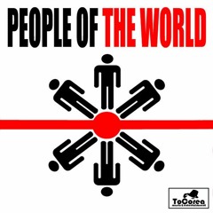 Mogador Vs DJ Holly Feat Karly - People Of The World (Marvin & Andreas Prezioso Mix)