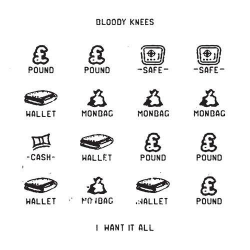 I Want It All