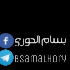 حمود السمه جديد صنعاء اليمن صنعاء بلادي تعجبك لاول مرة.mp3