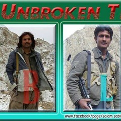 Ishkar Angar Yadak Ona