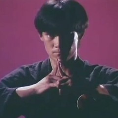 Bujinkan