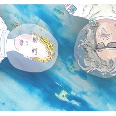 Spaced Out Like An Astronaut