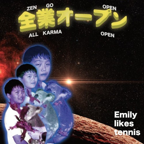 歯無ちゃん(5月7日発売“全業オープン“より先行公開) by Emily likes tennis