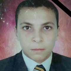 دعاء