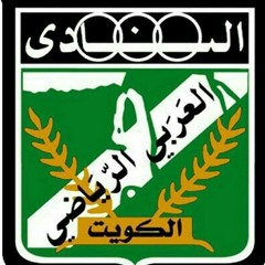 لؤي حازم غيرك ما أحب