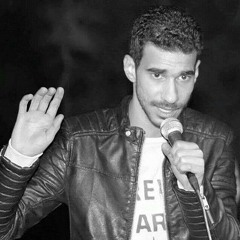 الجوكـر | تراك جديد ||24 قيراط