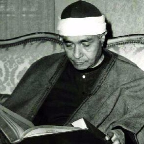 تلاوات نادرة