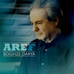 بغض دريا - عارف - ترانه برتر اسفند ۱۳۹۴