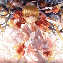 Funhouse (male version)