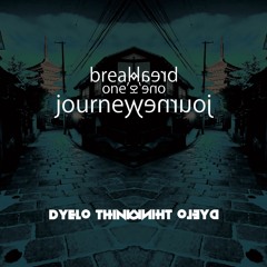 Piece of life [from "break one's journey"album]