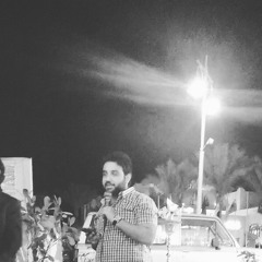قصيدة ست الحسن _ اسلام منصور