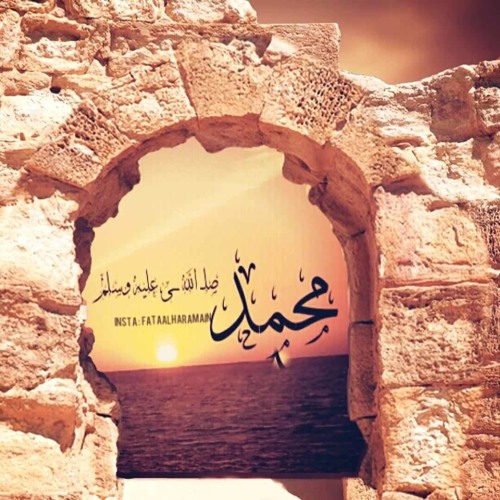 Mohamed - Abdl - Fata7 - Master khair elwara.mp3 (1)