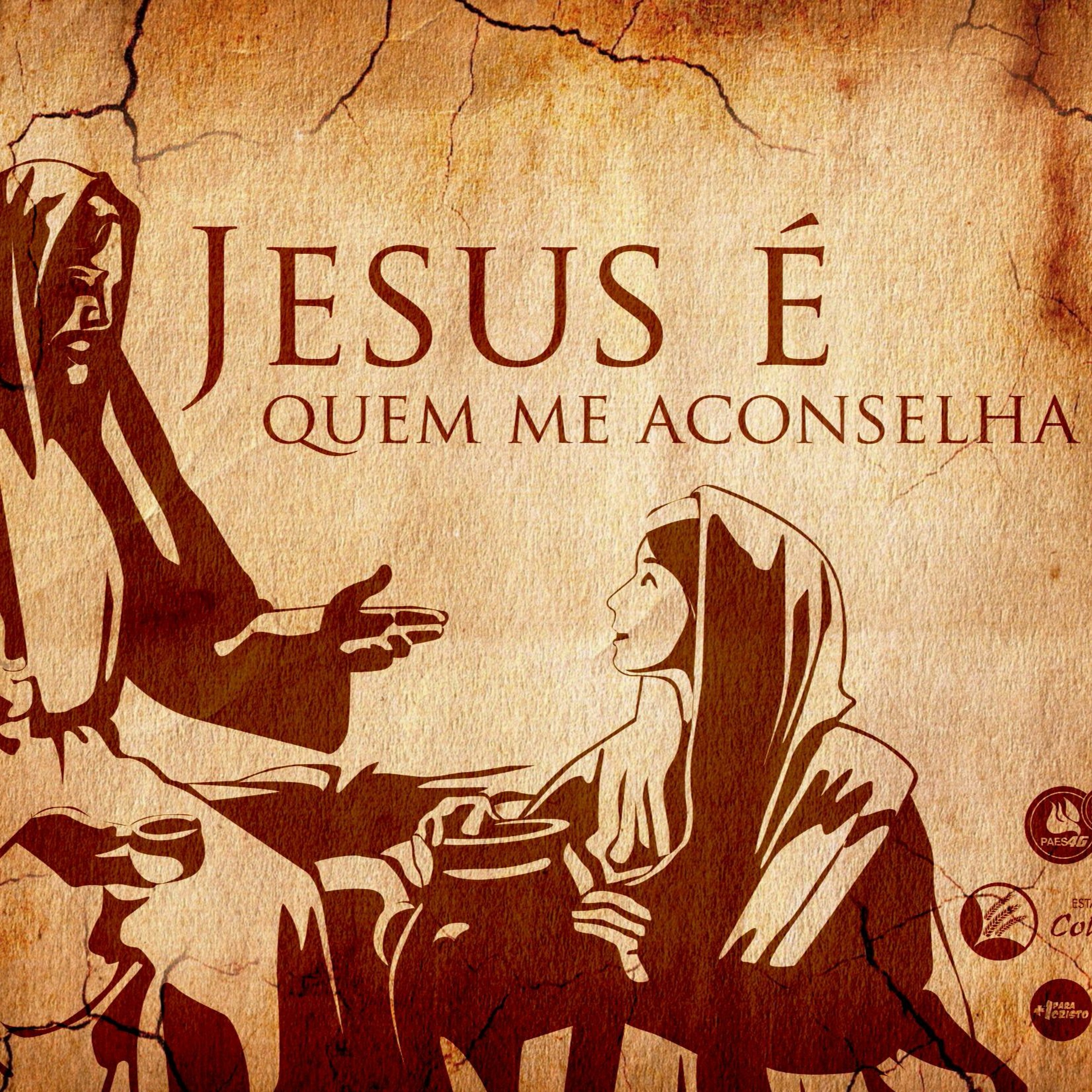 PAES Piedade