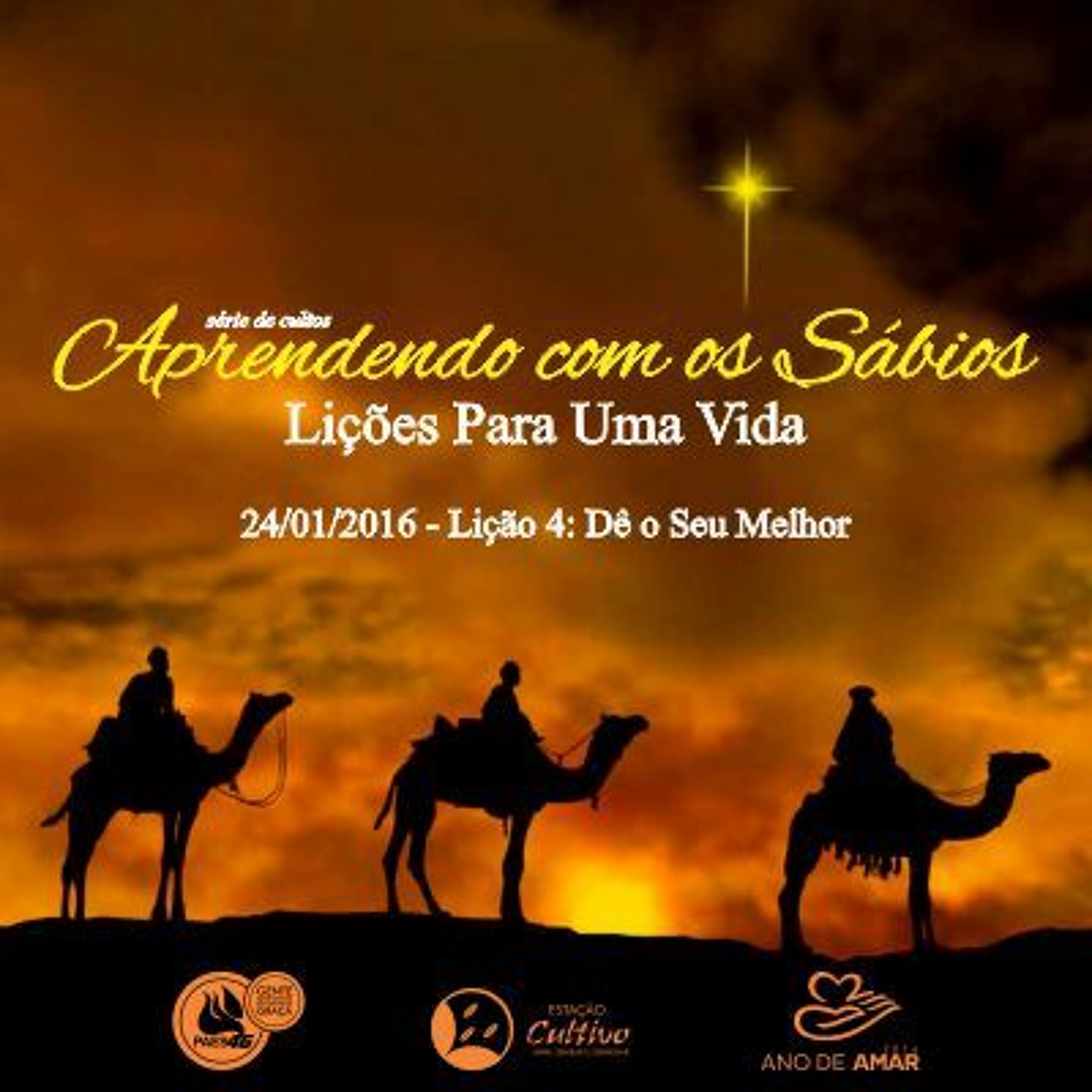 PAES Piedade