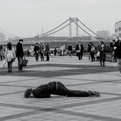 KAUFMANN FRUST - Unter den Augen - 2  Sommermelodie