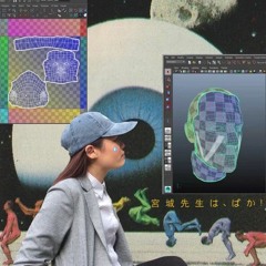 crugentinehalloway.wav