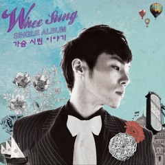 Heart Aching Story - Wheesung