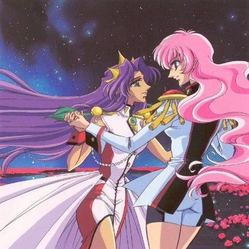 Stream 時に愛は - 奥井雅美 /Toki ni Ai wa COVER 「少女革命ウテナ