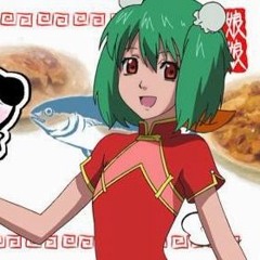 Ranka Lee-Nyan Nyan