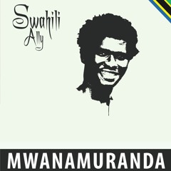 Tua Moyo Swahili (Accoustic Version)