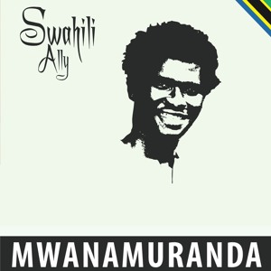Mwanamuranda A(Accoustic Version)